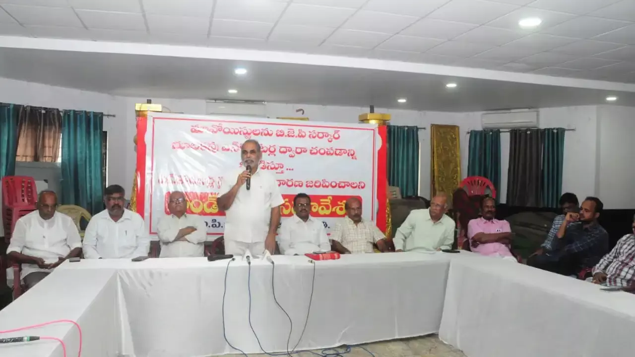 కార్పొరేట్ల కోసమే కగార్