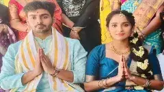 ఒక్కటైన ఇద్దరు IAS లు..ఎంత సింపుల్ గా అంటే..