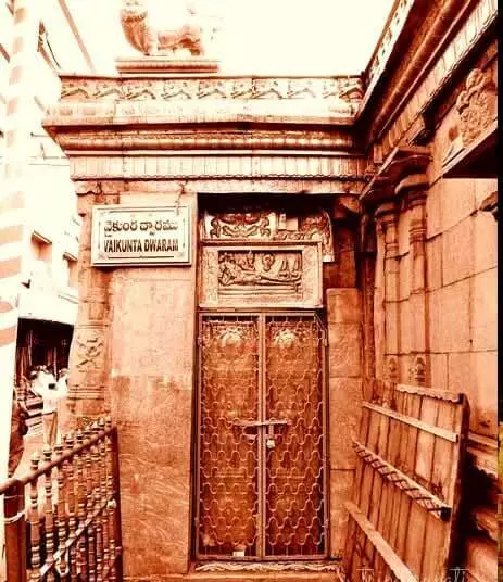 తిరుమల వైకుంఠ ద్వార దర్శనానికి టికెట్లు ఎలా తీసుకోవాలంటే.. తిరుమల వైకుంఠ ద్వార దర్శనానికి టికెట్లు ఎలా తీసుకోవాలంటే..