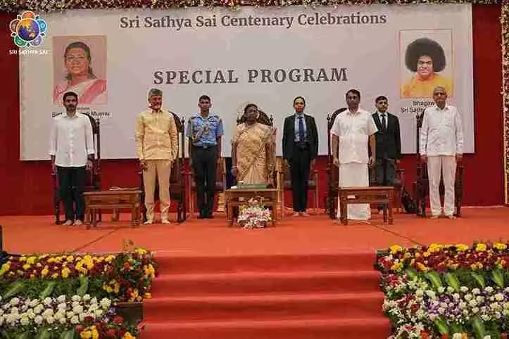 సత్యసాయి శతజయంతి కానుక.. గిరిజన మహిళా ఆరోగ్య రక్షణ