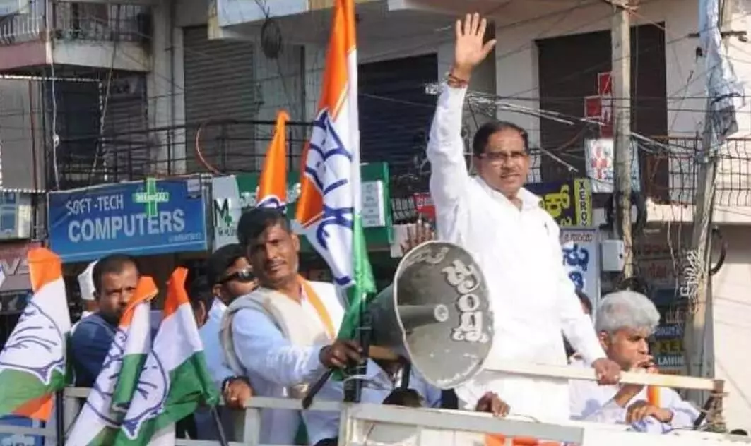 కర్ణాటక: సీఎం రేసులోకి హోంమంత్రి జీ. పరమేశ్వర