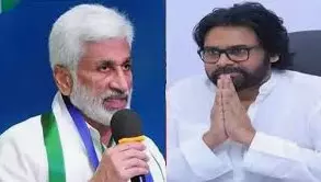 పవన్ ను పావలా అన్న విజయసాయి రెడ్డి ఇప్పడేంటి ఇలా... పవన్ ను పావలా అన్న విజయసాయి రెడ్డి ఇప్పడేంటి ఇలా...