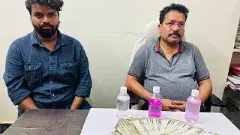 ఏసీబీ పట్టుకుంటుంది… వ్యవస్థ విడిచిపెడుతోంది!