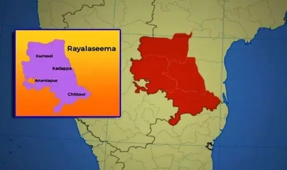 రాయలసీమ ఆభివృద్దితోనే ఆంధ్రాభ్యుదయం రాయలసీమ ఆభివృద్దితోనే ఆంధ్రాభ్యుదయం