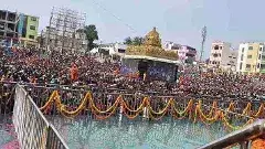 Breaking | యాత్రికులతో నిండిన తిరుచానూరు పద్మపుష్కరిణి...