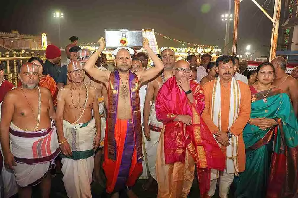 పట్టపురాణి పద్మావతికి తిరుమల శ్రీవారి సారె.. పట్టపురాణి పద్మావతికి తిరుమల శ్రీవారి సారె..