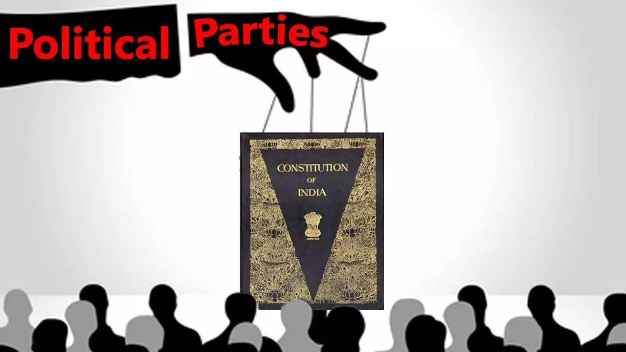 రాజ్యాంగ దినం పాటిస్తున్న నాడు ఆలోచించాల్సిన విషయాలు రాజ్యాంగ దినం పాటిస్తున్న నాడు ఆలోచించాల్సిన విషయాలు