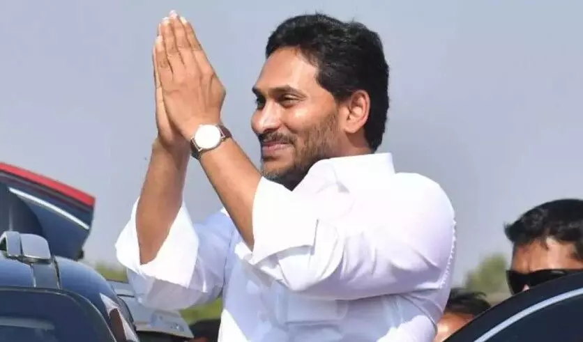 ఏపీలో అరటి కాయ ఎంతో తెలుసా?