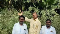 ‘చంద్రన్నా!పంచ సూత్రాలు ఎందుకన్నా ? గిట్టుబాటు ధర కల్పించన్నా!