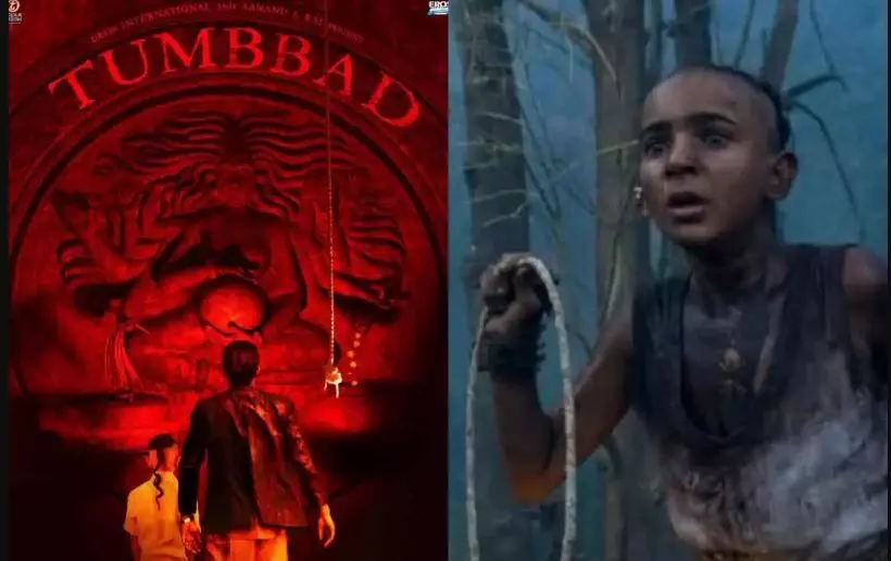 క్రియేటర్లని తప్పించిన ‘తుంబాడ్ - 2’,ఎందుకిలా క్రియేటర్లని తప్పించిన ‘తుంబాడ్ - 2’,ఎందుకిలా