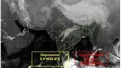 శని, ఆదివారాల్లో భారీ వర్షాలు