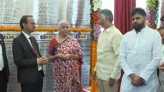 ఆర్థిక హబ్ గా అమరావతి