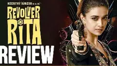 డార్క్ కామెడీ:  రివాల్వర్ రీటా రివ్యూ