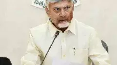 రెండో విడత ల్యాండ్ పూలింగ్ ఈ గ్రామాల్లోనే