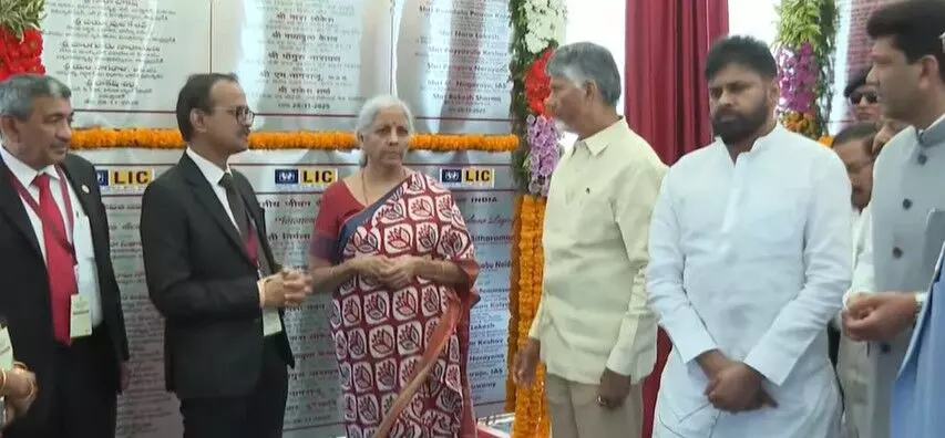 ఆర్థిక హబ్ గా అమరావతి ఆర్థిక హబ్ గా అమరావతి