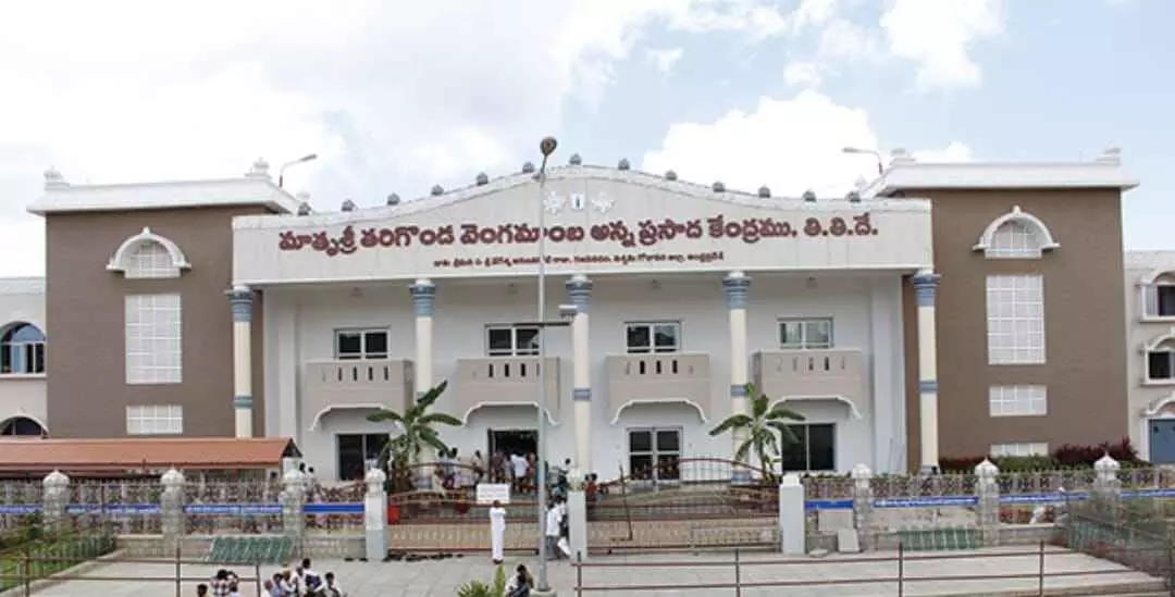 శ్రీవారి అన్నదాన ట్రస్టుకు విరాళాల వెల్లువ.. శ్రీవారి అన్నదాన ట్రస్టుకు విరాళాల వెల్లువ..