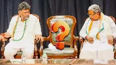 కాంగ్రెస్ అధిష్టానం కర్ణాటకను సరిగా హ్యాండిల్ చేయలేకపోతుందా?