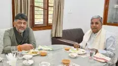 కర్ణాటక: ఆప్టిక్స్ రాజకీయాలకు తెరలేపిన డీకే శివకుమార్, సిద్ధరామయ్య