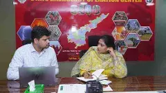 ’దిత్వా‘ తుపానుపై హోం మంత్రి అనిత సమీక్ష