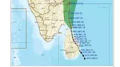 ’దిత్వా‘ తుపాను ఏపీ వైపు..ఈ జిల్లాలకు రెడ్ అలర్ట్