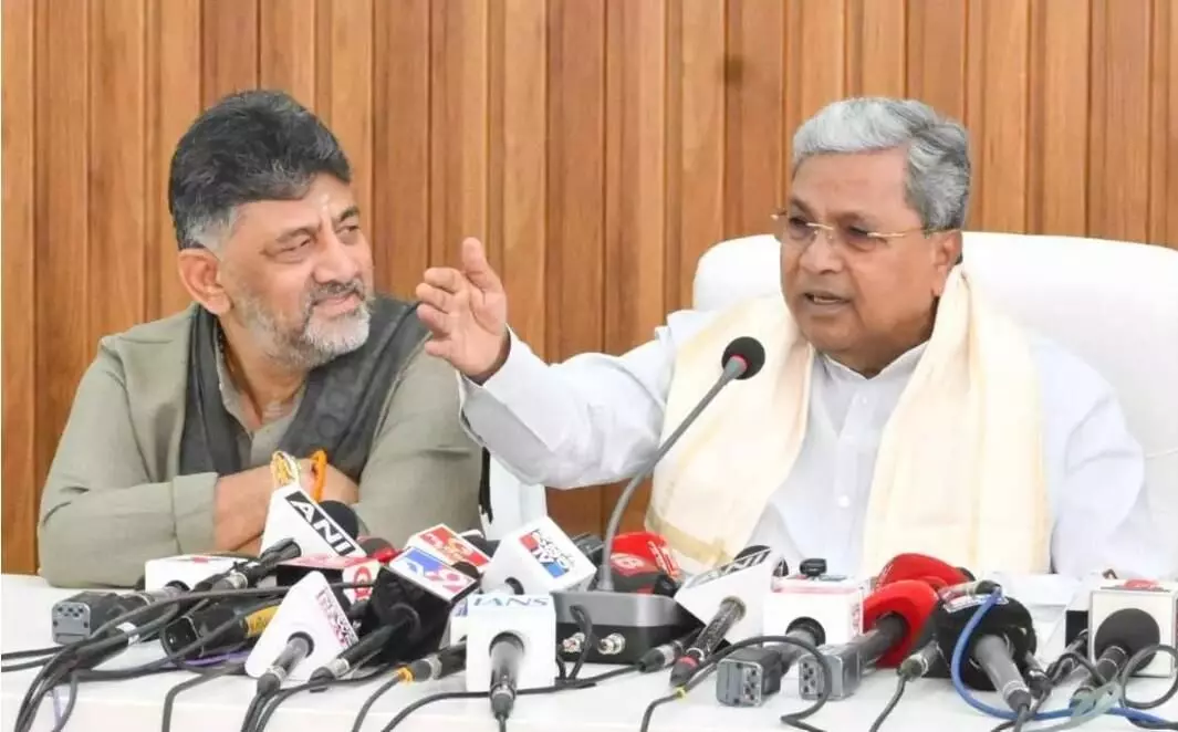 సీఎం మార్పు అనేది ఉండదు: సిద్ధరామయ్య, డీకే సీఎం మార్పు అనేది ఉండదు: సిద్ధరామయ్య, డీకే