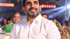 అమరావతిలో మరో వండర్