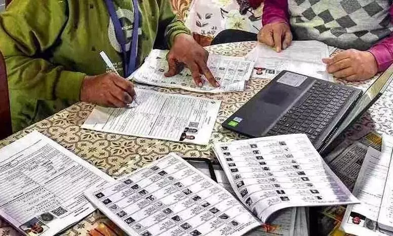 SIR తుది గడువు పొడిగింపు.. SIR తుది గడువు పొడిగింపు..