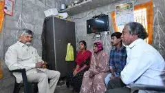 సూపర్ సిక్స్‌ను కొందరు ఎగతాళి చేశారు