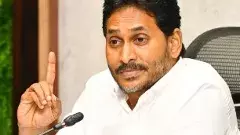 పోర్టులపై జగన్ కీలక వ్యాఖ్యలు..ఏమన్నారంటే