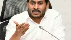 హలో ఇండియా ఏపీ వైపు చూడు..కిలో అరటి రూ.50 పైసలు