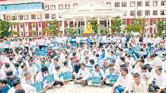 ఏపీలో పిపిపి వైద్య కళాశాలలు, పేదల కలలు చెదిరిపోతాయా?