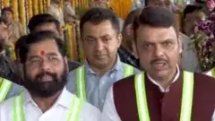 ఫడ్నవీస్, ఏక్ నాథ్ షిండే మధ్య విభేదాలు