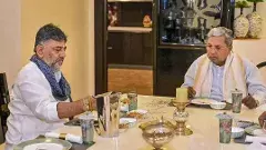 ఇడ్లీ- చికెన్ దౌత్యం: మరోసారి ఐక్యంగా సిద్ధా, డీకేఎస్