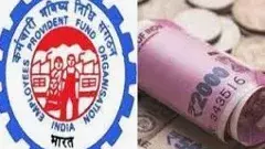 పీఎఫ్ పెన్షన్: పెంపు ఉత్తదేనని తేల్చిచెప్పిన కేంద్రం
