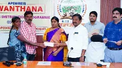 ’సాంత్వన‘ కింద రూ.5 కోట్లతో సాయం