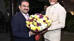 చంద్రబాబుతో అదానీ భేటీ