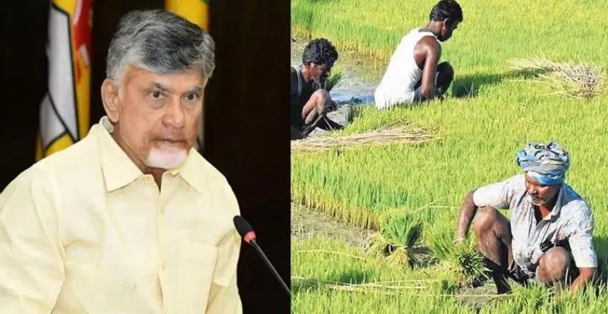 ఉన్న పథకాలు చాలవనా ‘రైతన్నా మీ కోసం’?