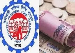 పీఎఫ్ పెన్షన్: పెంపు ఉత్తదేనని తేల్చిచెప్పిన కేంద్రం పీఎఫ్ పెన్షన్: పెంపు ఉత్తదేనని తేల్చిచెప్పిన కేంద్రం