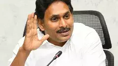 ‘నేటి తరం ఆస్తి’ని సీఎం చంద్రబాబు కొల్లగొడుతున్నారా?