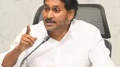 చంద్రబాబులాంటి వాళ్ల వల్లే నక్సలైట్లు పుడతారన్న జగన్