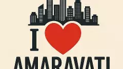 ఒక్క రాజధాని.. 12 ఏళ్ల పోరాటం!