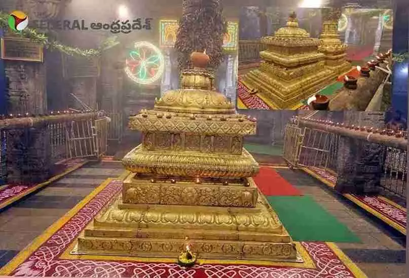 శ్రీవారి ఆలయంలో వెలిగిన కార్తీకదీపం..