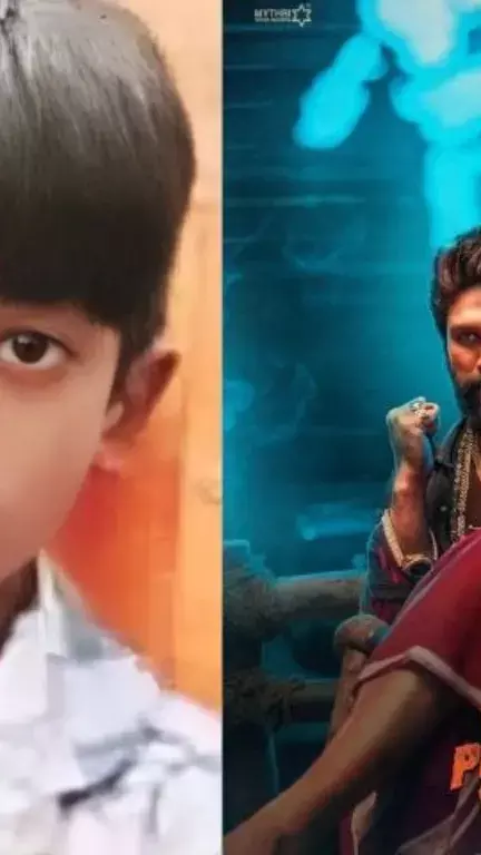 సంధ్య థియేటర్ ఘటనకు ఏడాది, కోలుకోని శ్రీతేజ్,ఎలా ఉన్నాడు?