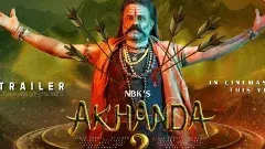 అఖండను దెబ్బకొట్టిన ఈరోస్, అసలేం జరిగిందంటే..