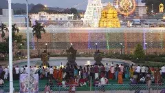 ఎక్కువ కాలం బతకం.. శ్రీవారి దర్శనం కల్పించండి..