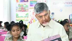 ఫ్యూచర్ లో ఎవ్వరు ఊహించని ఫలితాలు