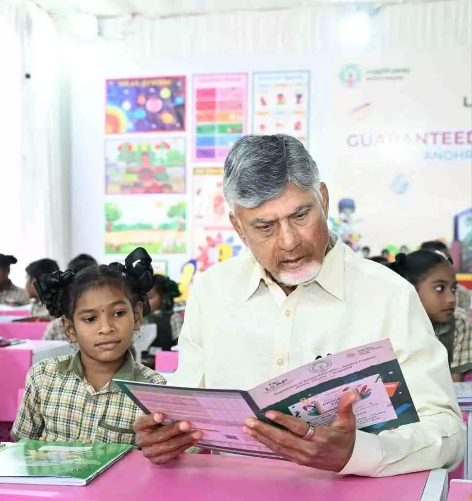 ఫ్యూచర్ లో ఎవ్వరు ఊహించని ఫలితాలు