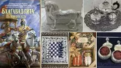 ‘‘అస్సాం బ్లాక్ టీ, మహారాష్ట్ర వెండి గుర్రం, కశ్మీర్ కుంకుమ పువ్వు’’