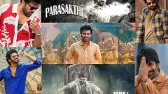 ఈసారి సంక్రాంతి సినిమాల హాట్‌స్పాట్ ఒకటే – గోదావరి!