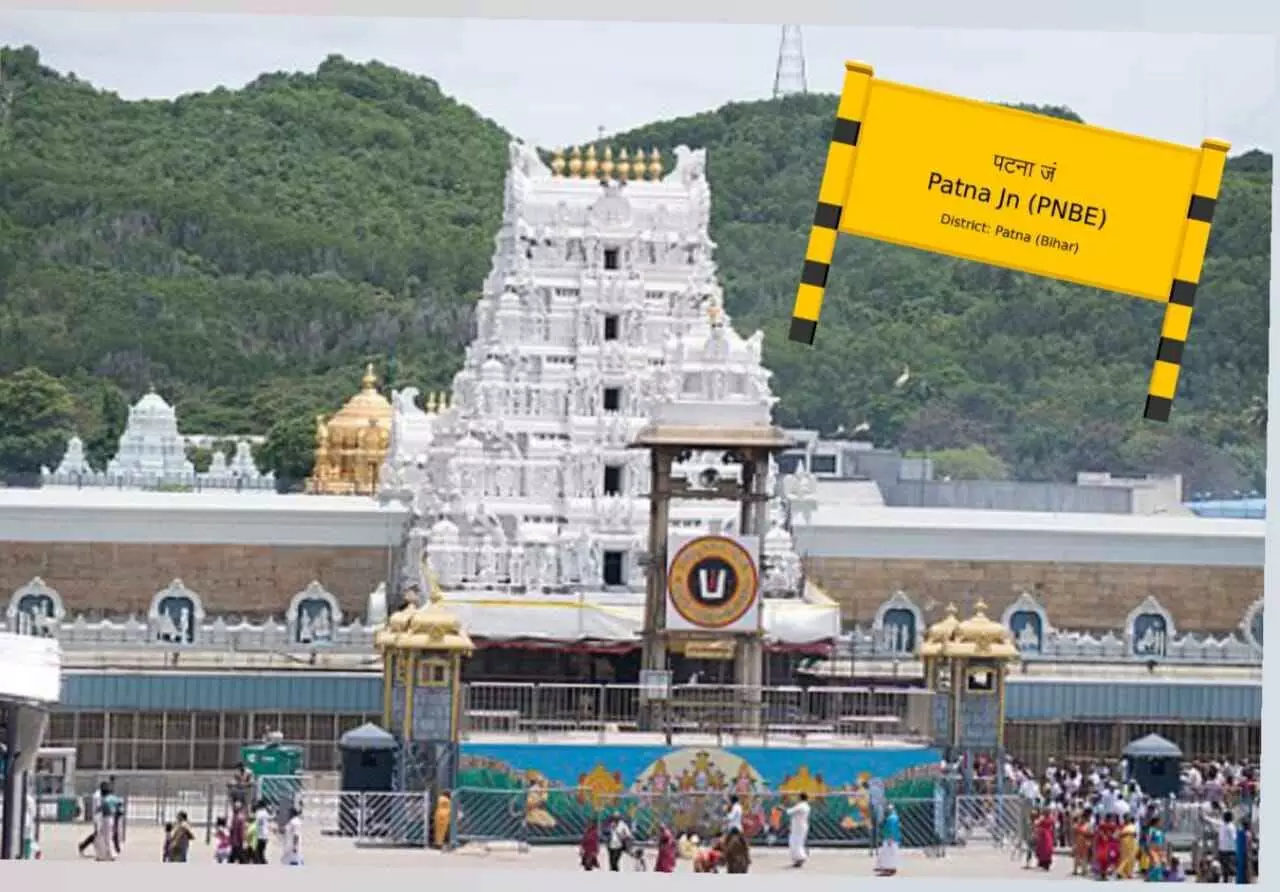 బీహార్ లో శ్రీవారి దర్శనం.. త్వరలో టీటీడీ ఎంఓయూ.. బీహార్ లో శ్రీవారి దర్శనం.. త్వరలో టీటీడీ ఎంఓయూ..